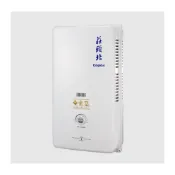 (店+)【莊頭北】12L 安全熱水器 TH-3126RF 屋外型熱水器 RF式 適用於戶外陽台 能效二級