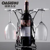 協貿國際日用品生活2館 創意紅酒架擺件酒杯高腳杯懸掛架葡萄酒瓶架歐式掛杯架酒具吊杯架