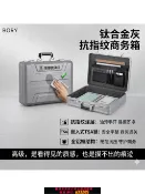 島嶼好物 【可打統編 公司貨】密碼保險箱家用防盜小型迷你收納盒手提柜家庭隱形現金錢箱子保密