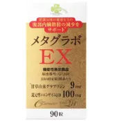 【DOKODEMO】IRIS OHYAMA Kurashiryuthm Metagrabo EXn 90片