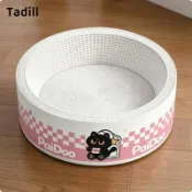 Tadill Scratcher 床瓦楞紙板抓撓器 50CM 懶貓橢圓形