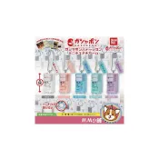 (店+)【M.M小舖】 『現貨』 BANDAI 轉蛋 扭蛋 萬代扭蛋模型吊飾 扭蛋機 轉蛋機 模型 吊飾 迷你 萬代 全5款
