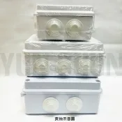 【水電材料便利購】防水接線盒 ABS塑料 防水盒 接線盒 監控防水盒 監視器防水盒 防水室外盒 防水等級 IP65
