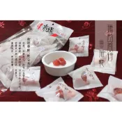現貨/預購 瑞飴商行 番茄乾 酸甜 300g 蜜餞批發 單顆包裝不沾手 台灣伴手禮 團購美食 台灣極味 臺灣極味 味市場