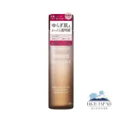 NICE & QUICK＋ 發酵浸透高保濕化妝水 200ml｜日本原裝｜黑米發酵×3重保濕｜無添加溫和配方｜敏感肌適用