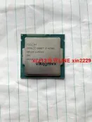 全新拆機 i7-4790S I7 4770S I7 860正