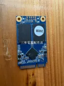 三和電腦配件店 240G mSATA固態硬盤 SSD性能極佳 看好接口再入手 檢測過二手實物 健康度100% 寻有缘人来啦啦啦啦啦
