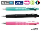 聯盟文具 ZEBRA 斑馬 J4SA11 SARASA multi 4+S 多功能鋼珠筆 (0.5mm)【APP滿額下單10%點數(單一帳號最高1000點)】9/30止