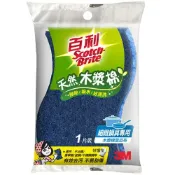 來易購 3M 百利 天然木漿棉 細緻鍋具專用 菜瓜布 好握型 1片裝