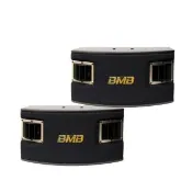 【BMB】CSV-450 10吋低音 500W大功率(多方式擺放矮櫃落地懸吊三腳架日本原廠高品質喇叭音響設備)