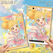 【暢銷推薦⭐️】偶像學園周邊 偶像學園透卡 亞克力透卡 偶像活動星代27年劇場版視覺圖周邊亞克力透卡拍照小卡掛件穀子