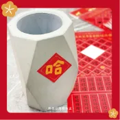『台灣現貨出貨 』現貨  新年貼紙 福氣滿滿好運貼 春聯貼 2025年春節 封口貼福字裝飾貼 新年裝飾貼