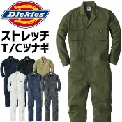 Metis Dickies D-766 長袖 連身工作衣 連身工作服 男款 女款 連體服 工裝 工作褲 SS-5L 日本代購