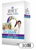 均福藥局 超視王 PPLs 30顆/盒