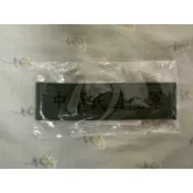 中華民國陸軍 軍種名條 魔鬼氈