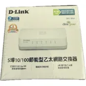 D-Link DES-1005A 5埠 桌上型網路交換器 5port HUB 乙太網路交換器