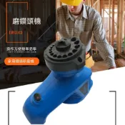 110V電動磨鑽 磨石器 研磨機 麻花鑽工具 砂輪套裝 傻瓜式鑽頭研磨機 研磨機 研磨工具 打磨機