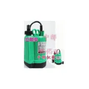 (店+)【PUMP】110V APP紅龍牌 BPS-100 100W 1/6HP 沉水馬達 抽水機 抽水馬達 園藝造景噴泉 污水