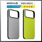 NOMAD iPhone 18/17Pro｜18/17ProMax｜Modern 保護硬殼-灰色/螢光綠