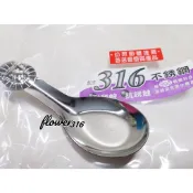 🌺 小蟻布比 寶石牌兒童碗專用配件 - 香醇碗 豆豆碗 專用 - 塑膠蓋 不鏽鋼蓋 316不鏽鋼湯匙 304 單個販售