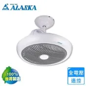 【ALASKA 阿拉斯加】天花板節能循環扇-吊管式/遙控 G-314D〈不含安裝〉