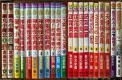 漫畫藥丸小魔女聖心小龍女神風怪盜貞德Working Girl旋風管家魔王大人拿一下那個OH!老師16歲窈窕美眉天使特派員
