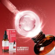 森田藥粧 3% 傳明酸 皙白 透亮 精華 30ml 改善暗沉 精華液 清爽 保濕 修護液【美妝報報】DS030530