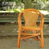 免運#優選#老人藤椅辦公椅天然藤椅桌椅組合滕椅桌椅組環境考古僧眾性愛藝術