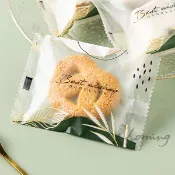 【homing】杜樂麗花園霧面烘焙點心西點包裝袋/機封袋/食品包裝袋/餅乾袋/甜點袋/糖果袋/牛軋餅袋/雪Q餅袋