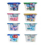 【蝦皮直營】日本 寶僑 P&G 4D 洗衣球 Ariel/Bold 洗衣凝膠球 盒裝 2026款 洗衣膠囊 洗衣精