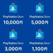 現貨 線上發送序號 日本 日區 日帳 PS STORE PSN 點數 儲值金