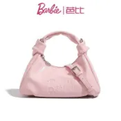 紫菀百貨店 BARBIE/芭比轻奢粉色小众单肩腋下包包女2026通勤斜挎云朵包