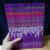 童書 繪本 故事書 泛亞文化 力豆力豆 初階&中階 點讀版 咿咿呀呀！說故事