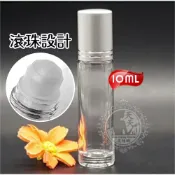 WOMAN HOUSE ::瓶瓶罐罐分裝:: 玻璃滾珠香水瓶10ml [51030]◇美容美髮美甲新秘專業材料◇