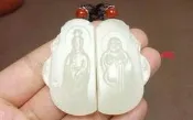 #天然和闐玉大師作品觀音佛 對牌～