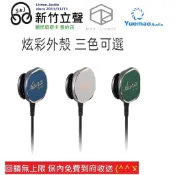 新竹立聲 | 免運費 Rose technics Aurora 極光 EVO-T HiFi版 / 耳麥版 耳道式耳機