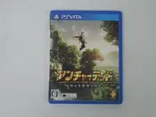 PSV 日版 GAME 秘境探險：黃金深淵(43316755)