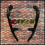 【SC 車殼小舖】山葉 GTR AERO，黑色，亮黑色，現貨，分離後扶手，分離式後扶手，分離後架，分離式後架，副廠全新