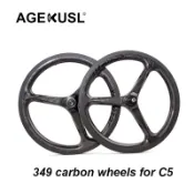 Aceoffix 自行車輪組 16 英寸 349 輪碳纖維 2-7 速適用於 ACE C5 T1