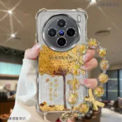 金錢樹四角強化  vivo X300 Pro 手機殼防摔 X200 Pro X200 FE x300pro 手機保護殼