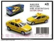 ∮喬喬媽咪精品玩具屋∮迴力＆合金車~有聲光 無線計程車#1202【特價中】