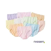 Nissen 純棉天竺內褲10件組 高腰舒適剪裁