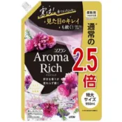 【新視界】LION 獅王 Aroma Rich 衣物柔軟精 柔軟劑 衣物香氛 950ml
