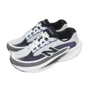 New Balance NB 慢跑鞋 Ellipse V1 2E 寬楦 男鞋 白 紫 緩震 紐巴倫 運動鞋 MELPS17O-2E