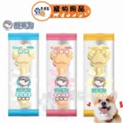 【幸運貓】舒芙狗 羊奶狗掌棒棒糖15g (寵物零食 犬用點心 訓練獎勵)