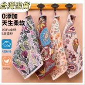 【純棉紗布方巾】手帕 純棉 紗布方巾 家用 大人 兒童 洗臉巾 全棉 柔軟 吸水 毛巾 擦臉 不掉毛 兒童毛巾 小方巾 