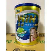 (店+)【豐力富】豐力富WIN資穎兒童奶粉3-7歲