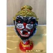 虎頭魯士供奉型 虎頭魯士首 虎頭魯士頭 魯士頭 灌頂 阿贊法器 法會用品 已開光加持 泰國法會  皇尊泰式佛教用品