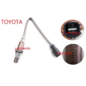 昇鈺企業行 TOYOTA INNOVA 2.0 2.7 2007年-2016年 日本 含氧感應器 含氧感知器