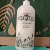 美樂家 茶樹洗髮家庭號（送壓頭）